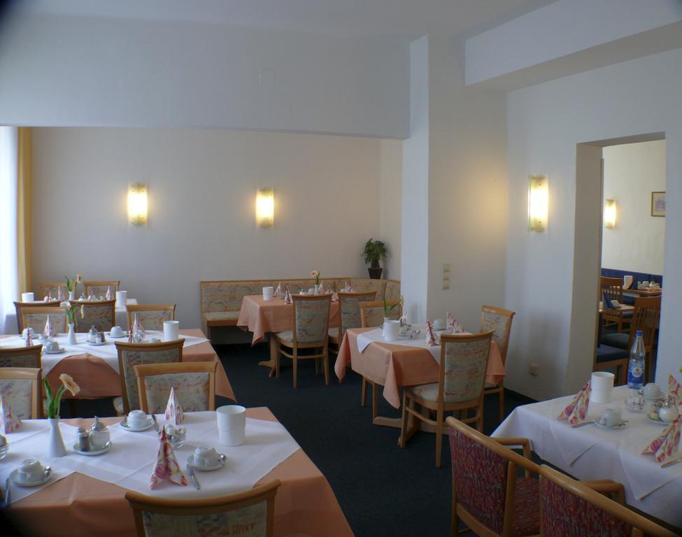 Hotel Garni - Haus Gemmer 코부르크 외부 사진