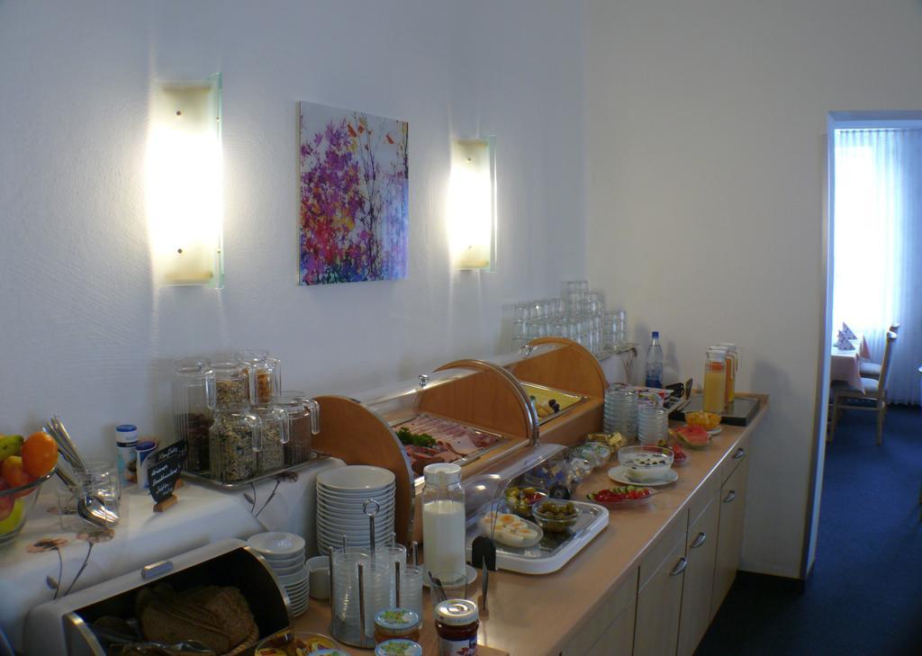 Hotel Garni - Haus Gemmer 코부르크 외부 사진